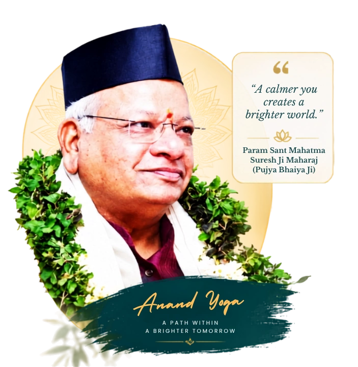 bhaiyaji bhaiyaji